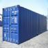 Hưng Phát Container - Chuyên mua bán container, cho thuê container các loại