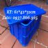 Tại đây bán thùng nhựa công nghiệp, thùng nhựa cao 31 có nắp đậy, khay nhựa bít có nắp