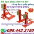 Bộ kẹp gắp thùng phuy - bộ kẹp thùng phuy đơn 1 phuy - bộ kẹp thùng phuy đôi 2 phuy