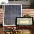 Đèn năng lượng mặt trời 300W, đèn mặt trời led pha 300W