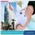 Hình Ảnh Phòng Khám Đa Khoa Hoàn Cầu Hiện Đại Giữa Lòng Sài Gòn