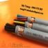 Cáp điều khiển 4 lõi bọc lưới đồng chống nhiễu, cáp tín hiệu