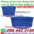 Tank nhựa tròn dung tích lớn