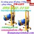 Xe nâng quay đổ phuy nhựa 350kg giá siêu cạnh tranh call 0984423150 – Huyền