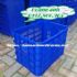 Phân phối sọt nhựa đáy đặc, sọt nhựa cao 31, sóng nhựa công nghiệp cao cấp