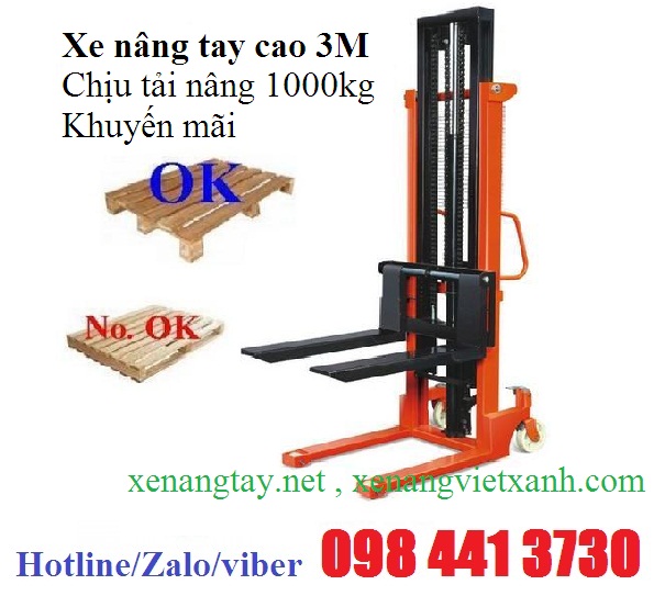 Thùng Rác Treo Gỗ Đôi 2 Thùng